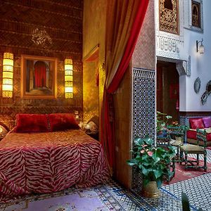 Lalla Zoubida Double Room